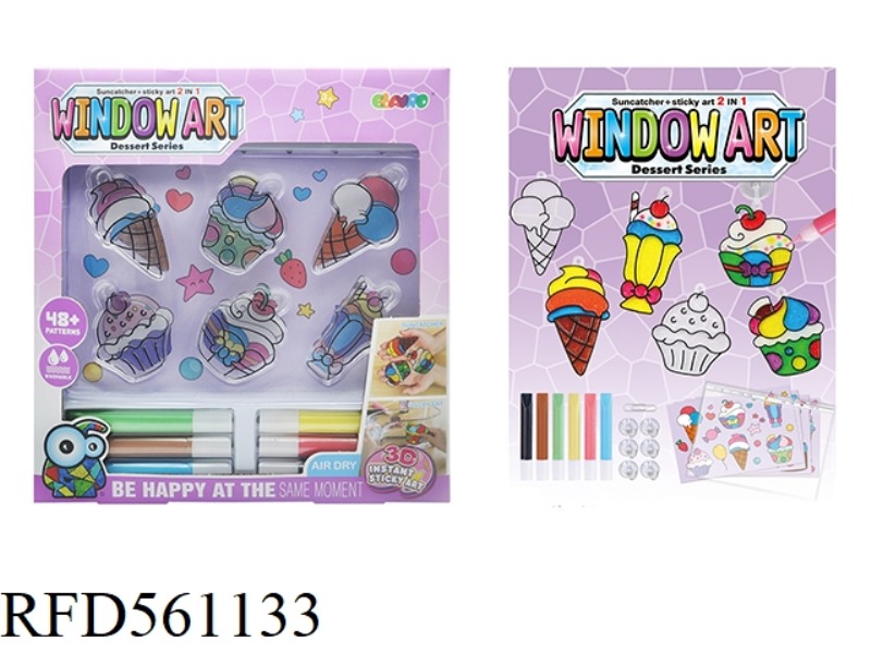 CRYSTAL COLOR GLUE PAINTING (DESSERT SERIES) CRYSTAL COLOR PAINTING + THREE-DIMENSIONAL GLUE PAINTIN