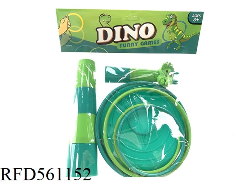 DINOSAUR RINGS