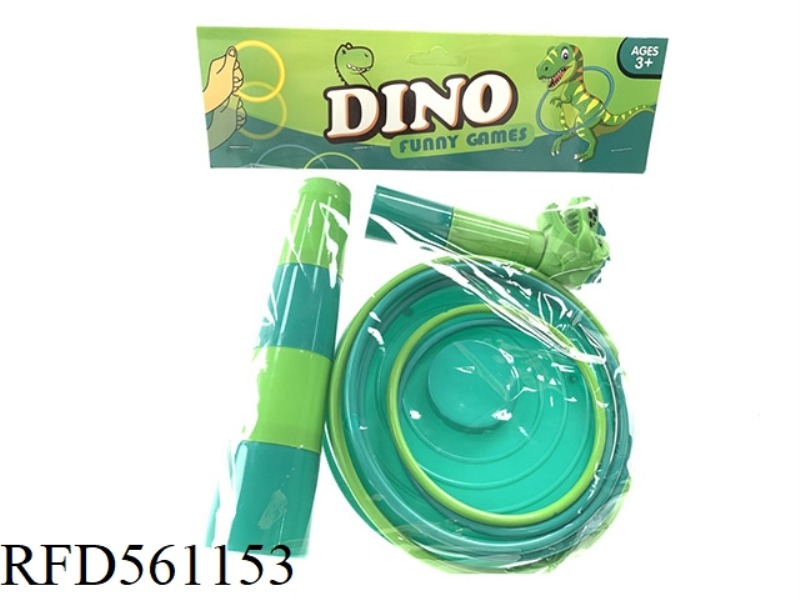 DINOSAUR RINGS