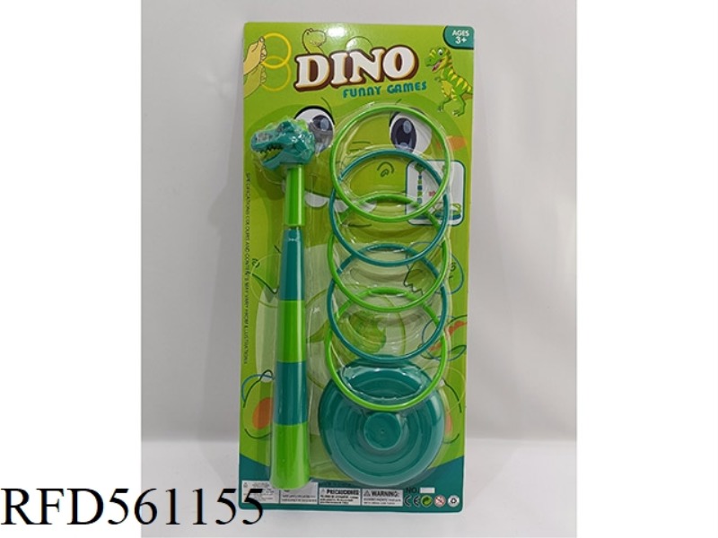 DINOSAUR RINGS