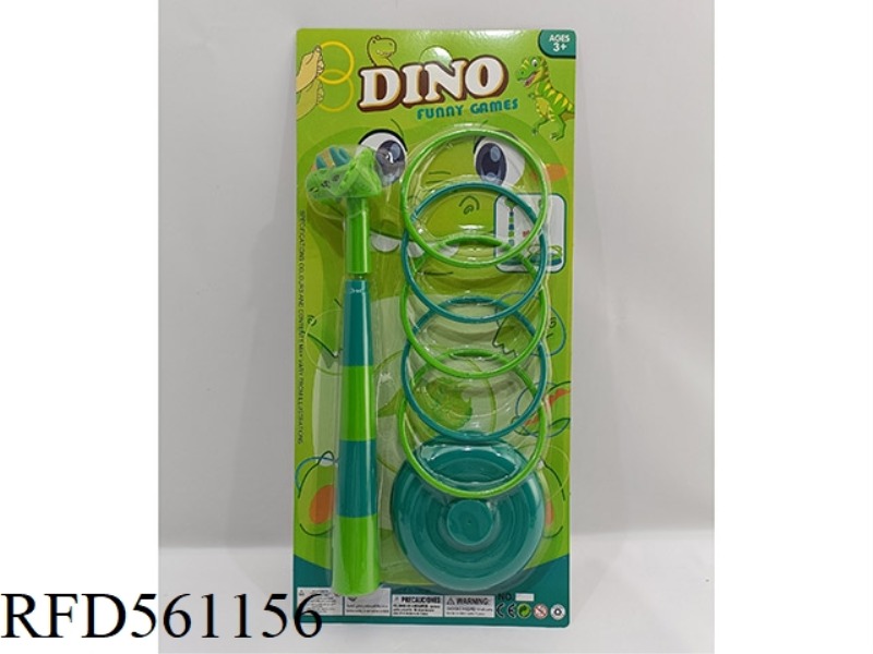 DINOSAUR RINGS