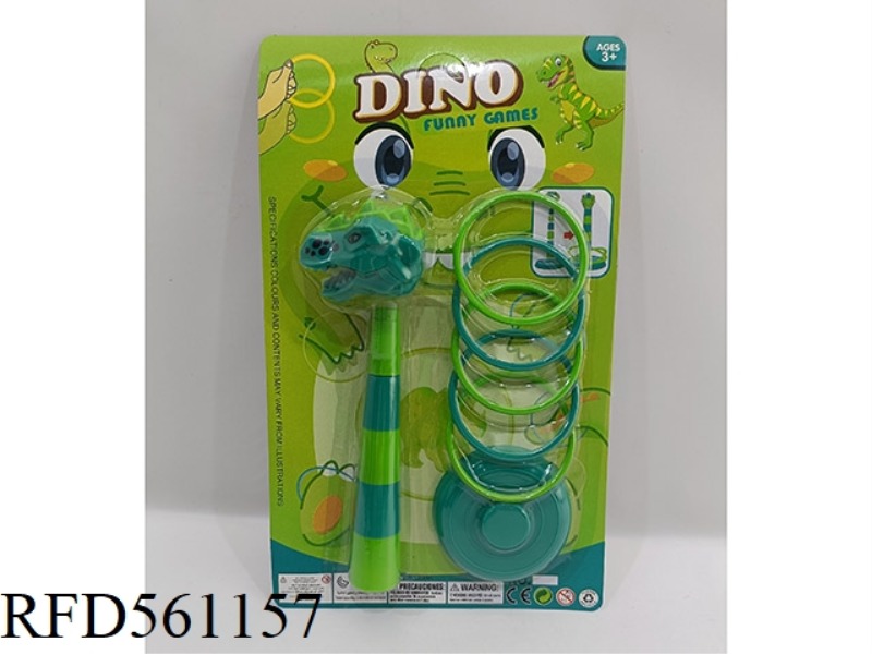 DINOSAUR RINGS