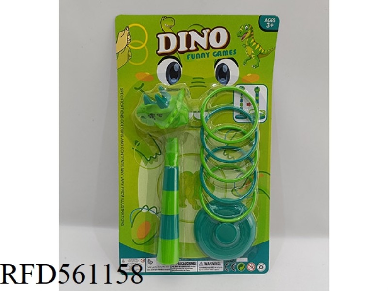 DINOSAUR RINGS