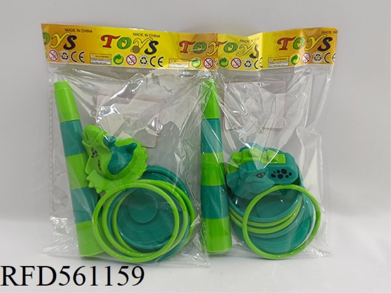 DINOSAUR RINGS