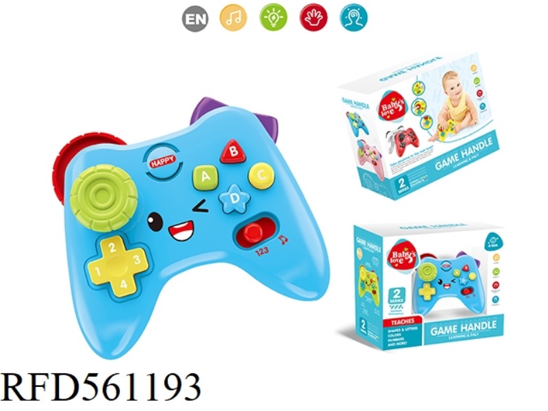 SIMULATION GAME CONTROLLER WITH LIGHT AND MUSIC (ENGLISH, BLUE CARTOON STYLE)