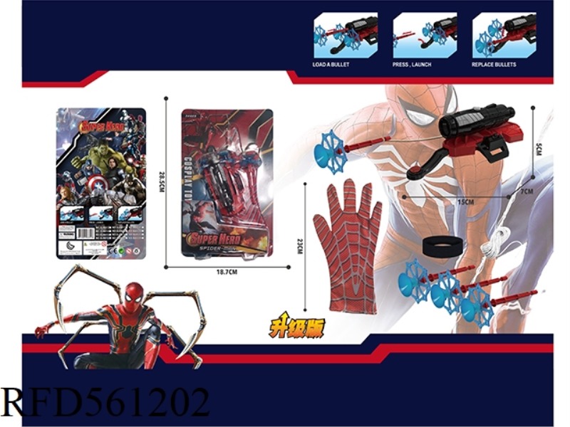 SPIDER-MAN GLOVE + WIRE LAUNCHER