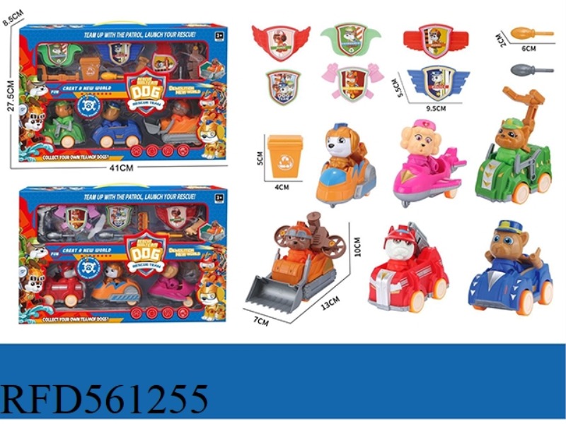 DOG DIY DISASSEMBLES AND ASSEMBLES TOYS