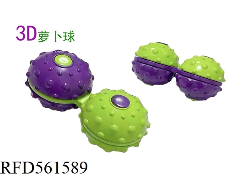 3D SIAMESE RADISH BALL DECOMPRESSION EXERCISE YO-YO