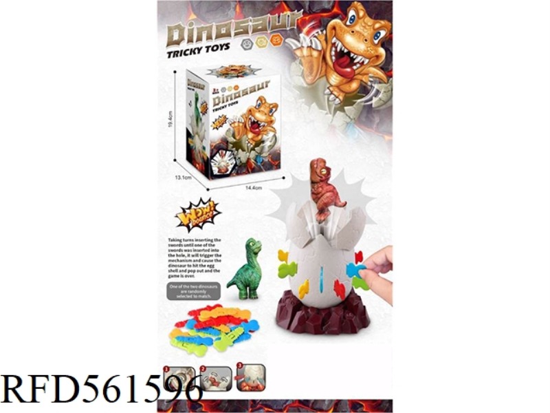 LUCKY DINOSAUR EGG TABLE TOY