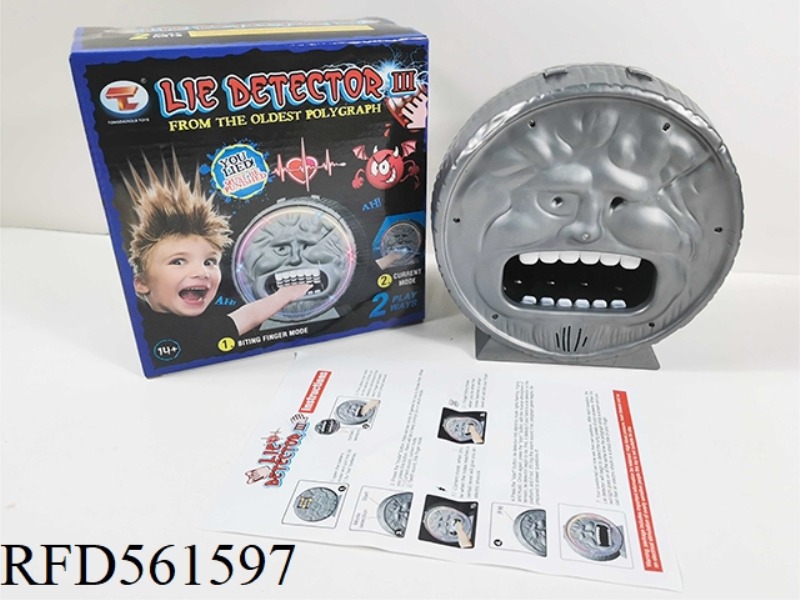 LITTLE STONE LIE DETECTOR
