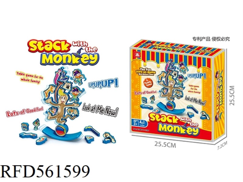 BALANCE MONKEY GAME