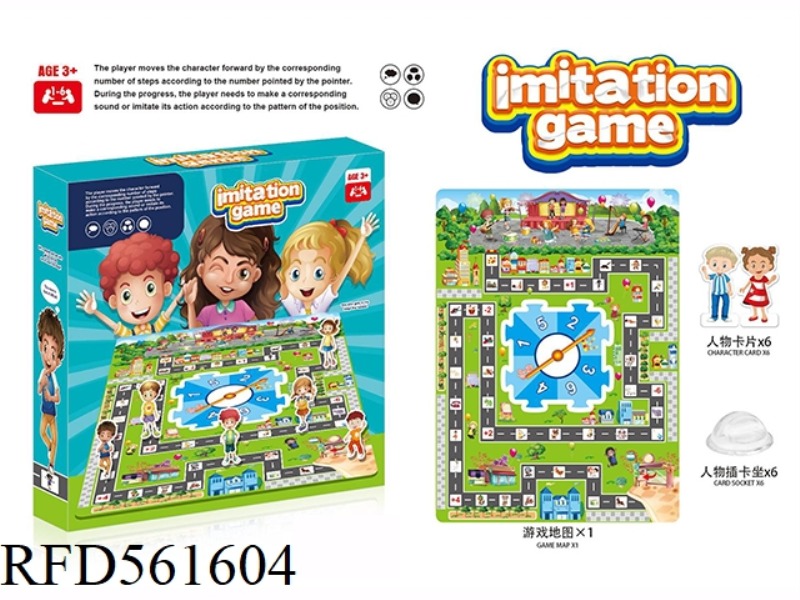 IMITATION GAME (ENGLISH)