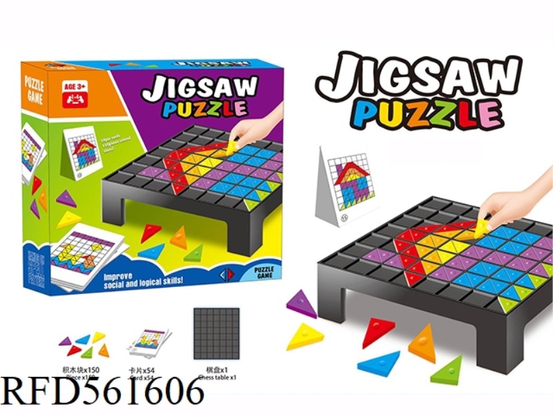PUZZLE TABLE (ENGLISH)