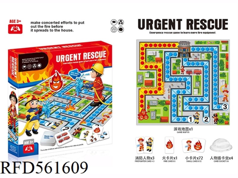 EMERGENCY RESCUE (ENGLISH)