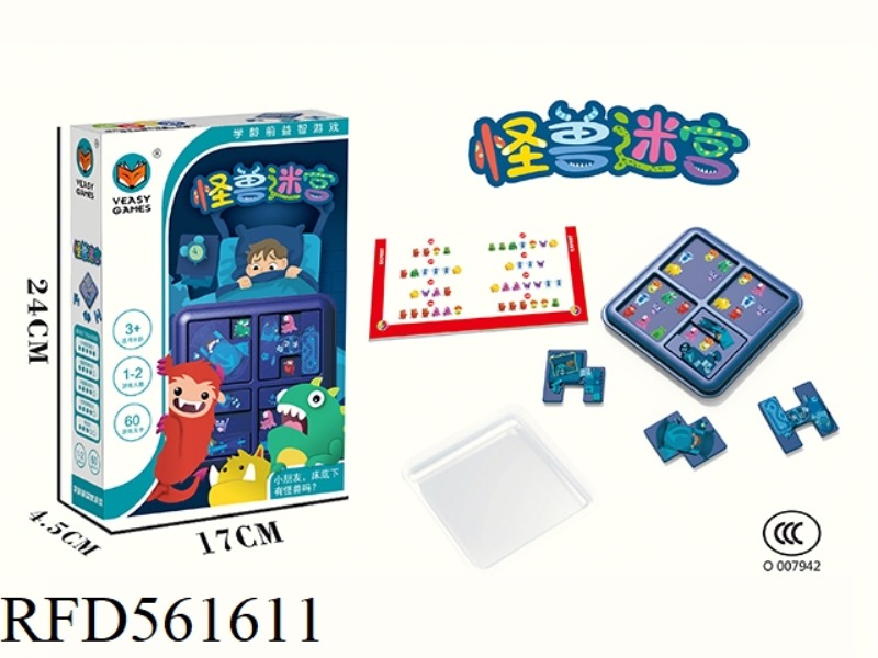 MONSTER MAZE (BOARD GAME PUZZLE BOARD GAME)