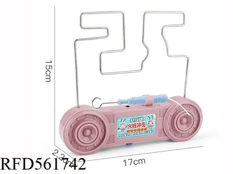 PUZZLE ELECTRIC HIT MAZE