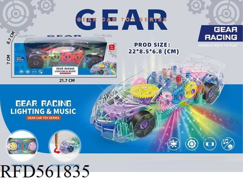UNIVERSAL GEAR RACING
