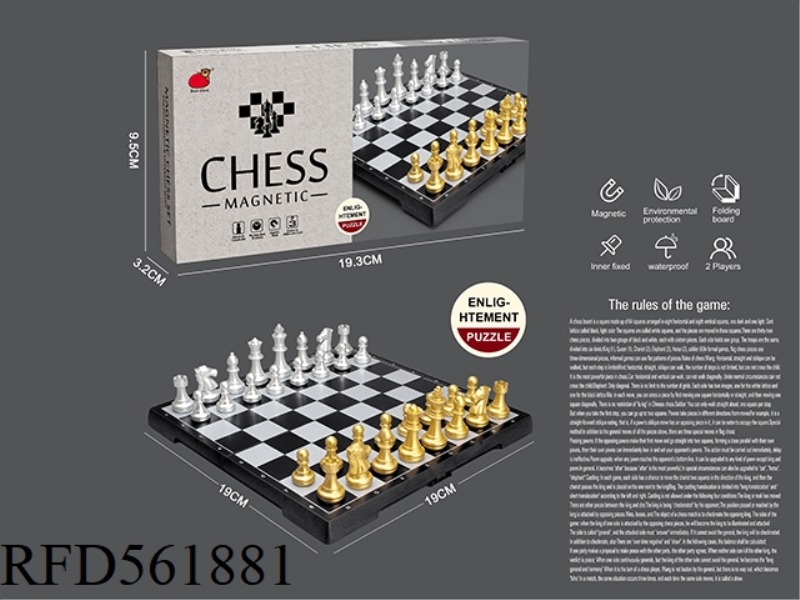 FOLDING MAGNETIC GOLD AND SILVER CHESS