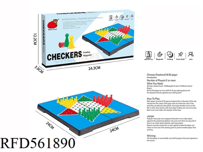 FOLDING MAGNETIC CHINESE CHECKERS