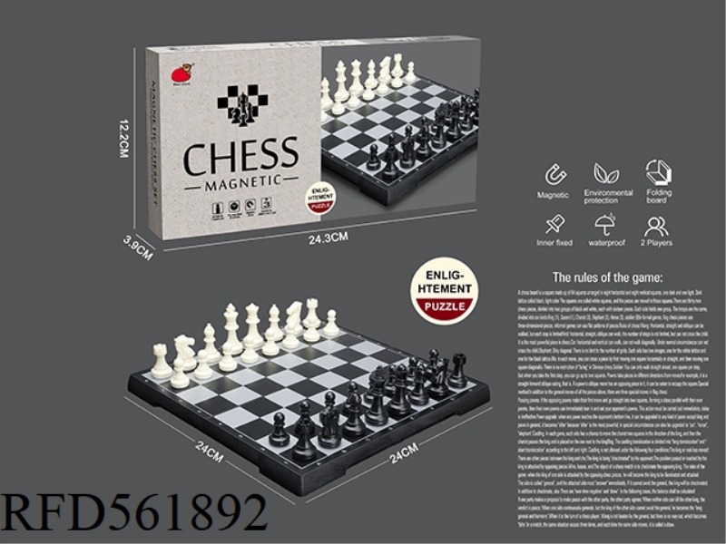 FOLDING MAGNETIC BLACK AND WHITE CHESS
