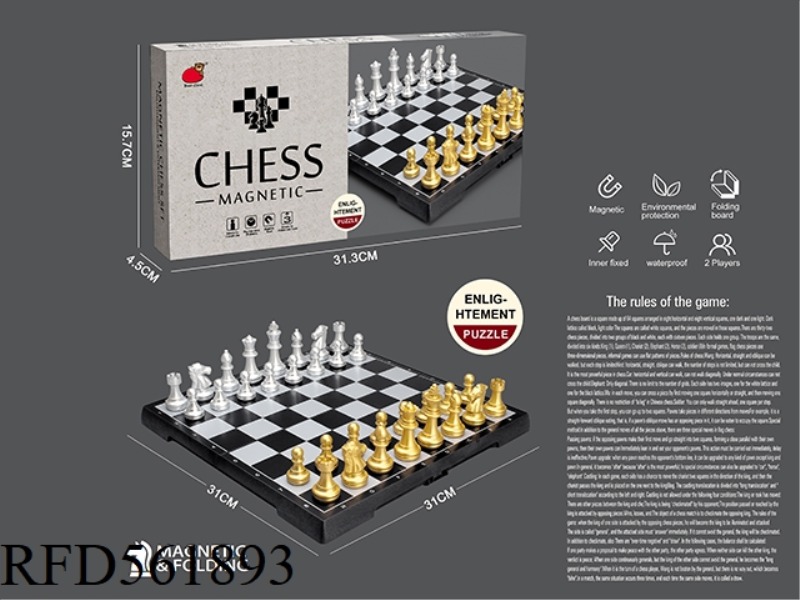 FOLDING MAGNETIC GOLD AND SILVER CHESS