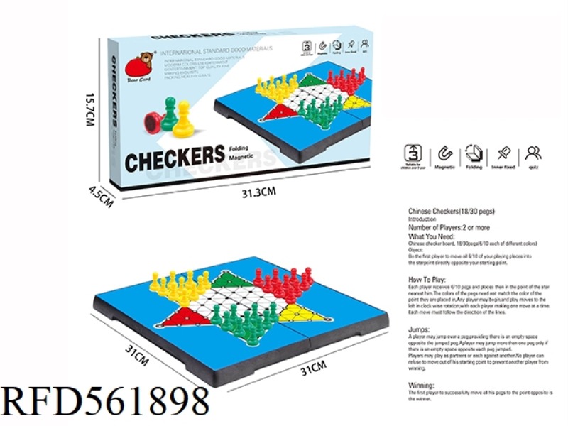 FOLDING MAGNETIC CHINESE CHECKERS