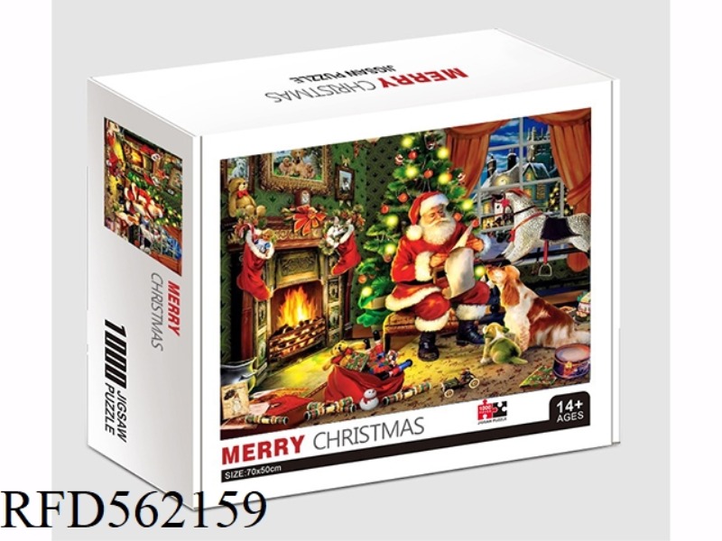 Merry Christmas 1000PCS