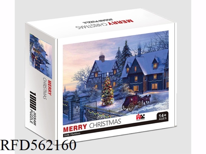 Merry Christmas 1000PCS