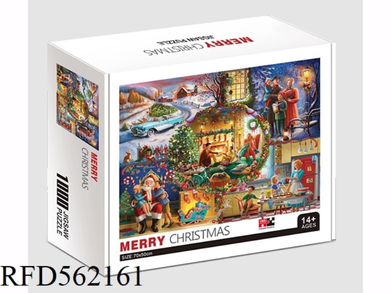 Merry Christmas 1000PCS