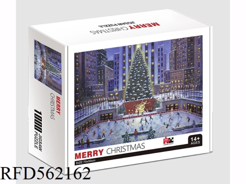 Merry Christmas 1000PCS