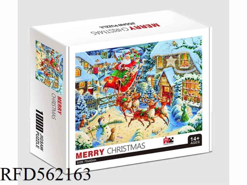 Merry Christmas 1000PCS
