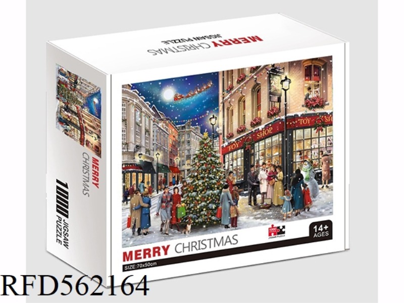 Merry Christmas 1000PCS