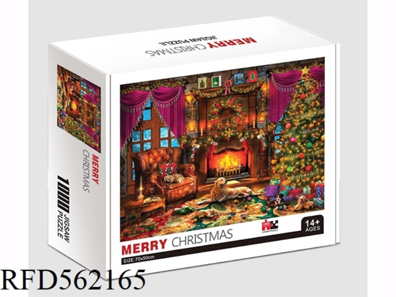 Merry Christmas 1000PCS