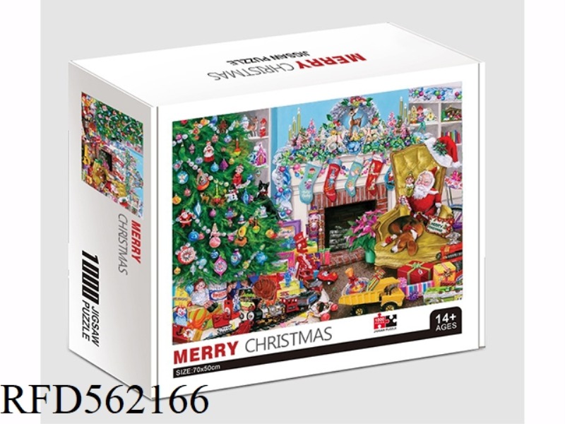 Merry Christmas 1000PCS