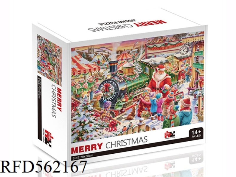 Merry Christmas 1000PCS