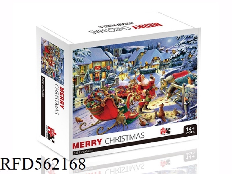Merry Christmas 1000PCS