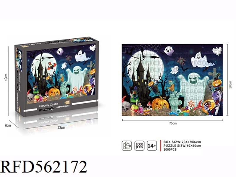 Gloomy Castle 1000PCS