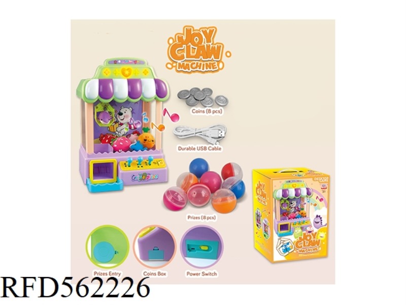 CLAW MACHINE