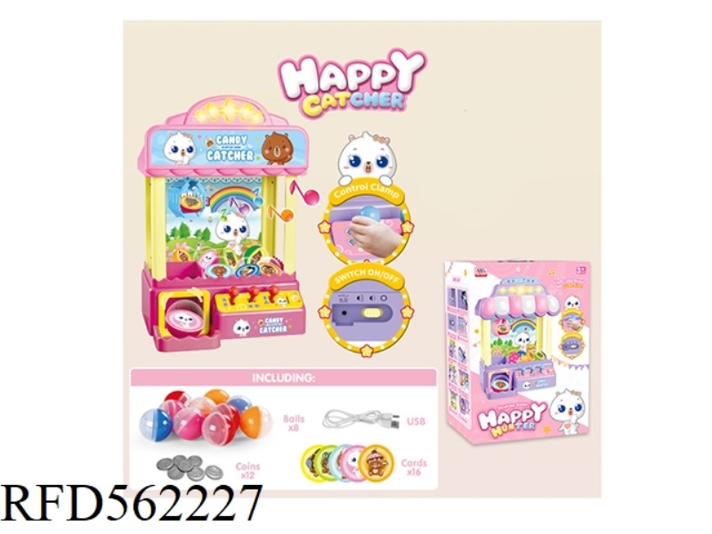 CLAW MACHINE