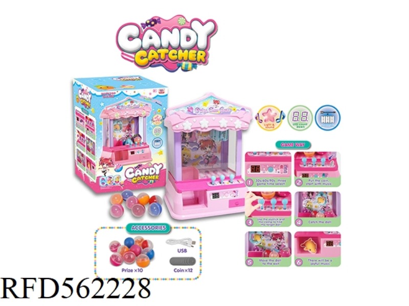 CLAW MACHINE