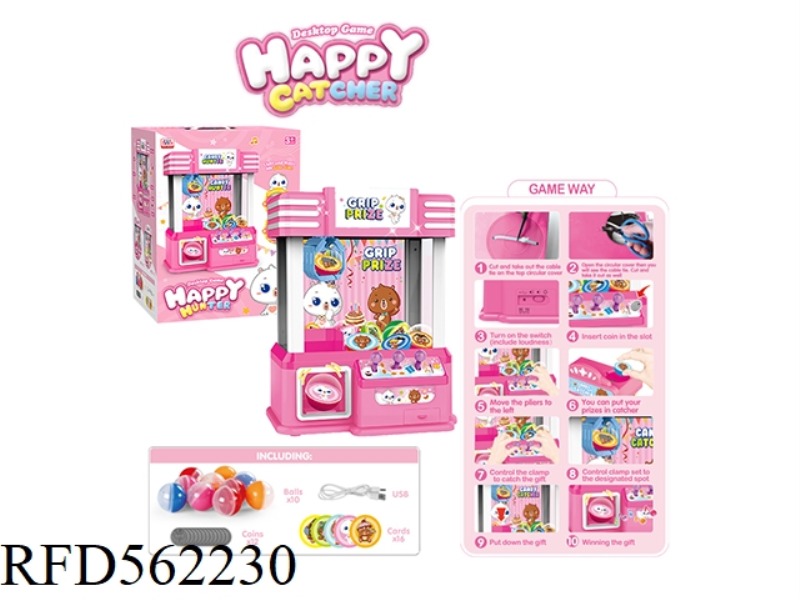 CLAW MACHINE