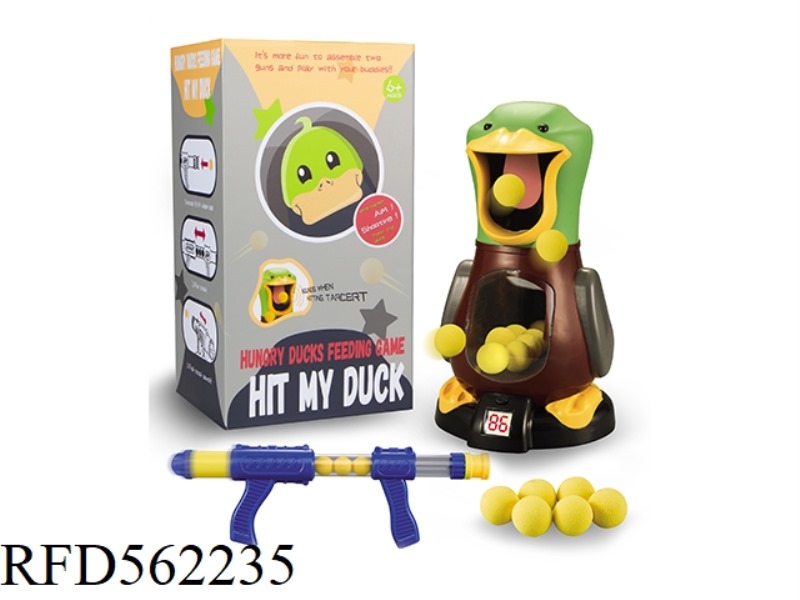 BEAT ME DUCK