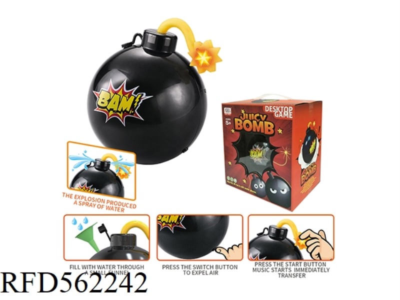 WATER BOMB