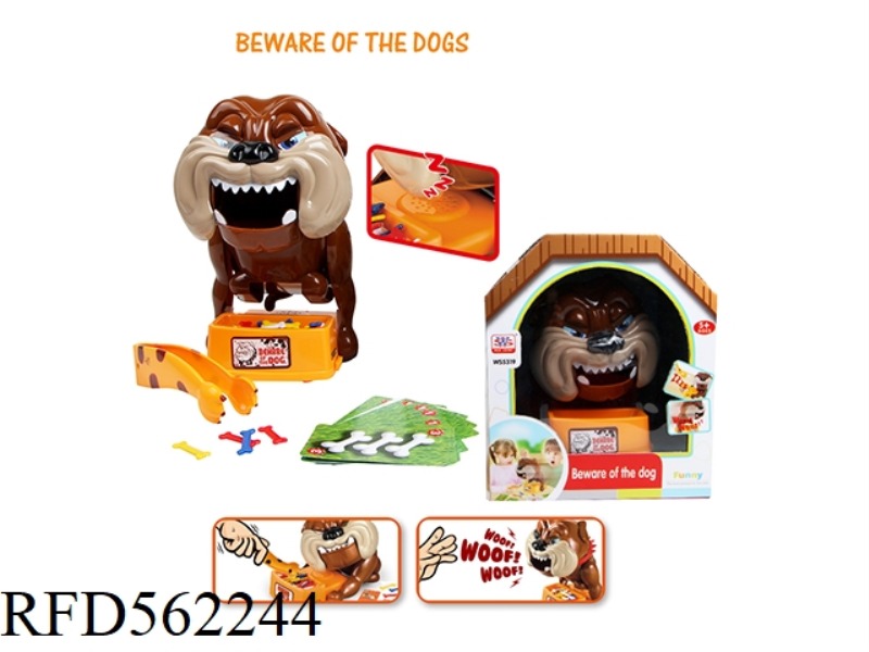 BEWARE OF VICIOUS DOGS
