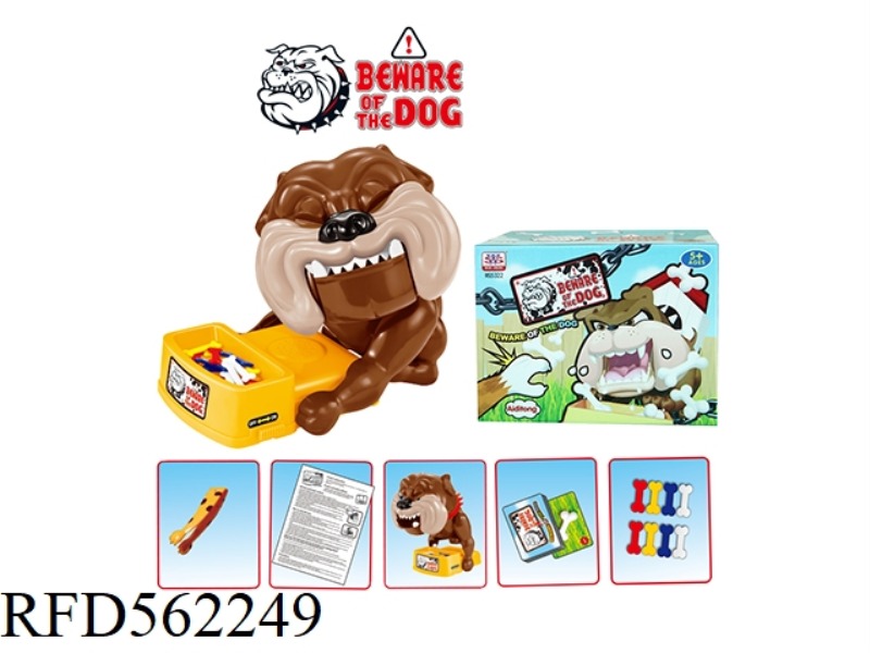 WATCH OUT FOR THE DOG