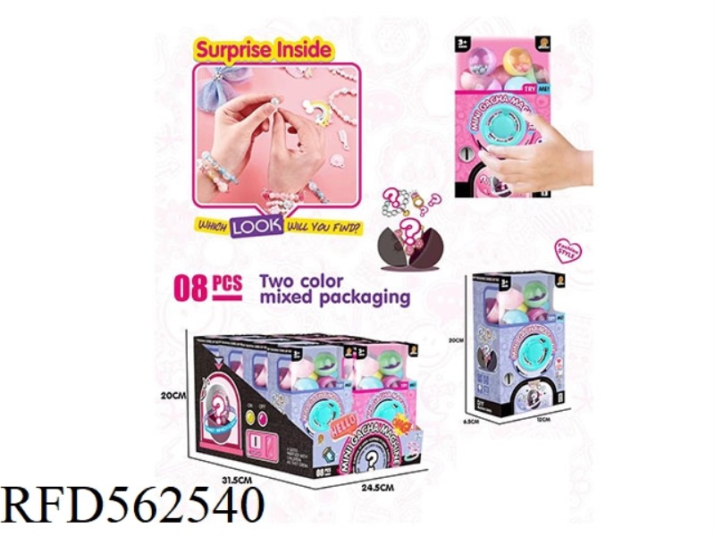 BEADED EGG TWISTING MACHINE 8PCS