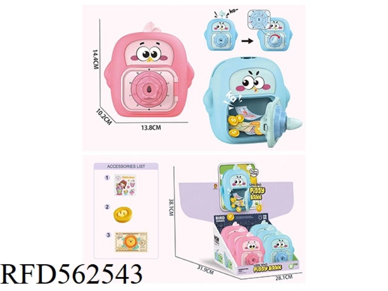 BIRD SAFE 6PCS