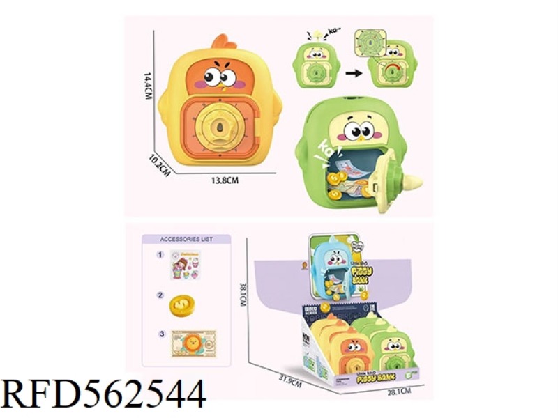 BIRD SAFE 6PCS