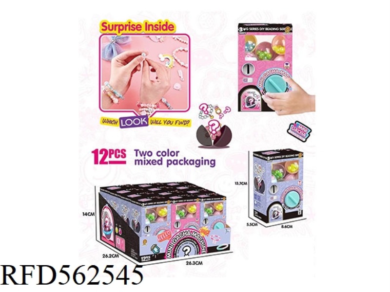 BEADED EGG TWISTING MACHINE 12PCS