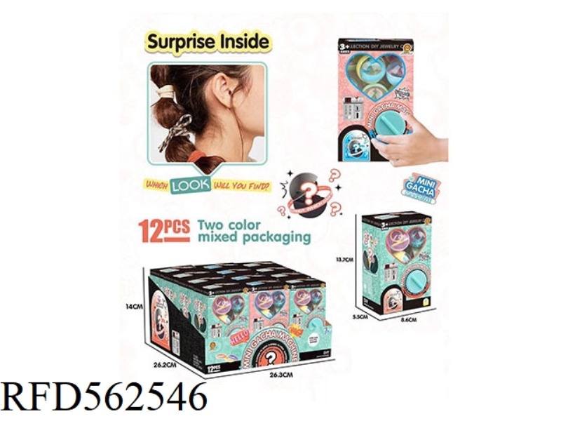 JEWELRY TWIST EGG MACHINE 12PCS